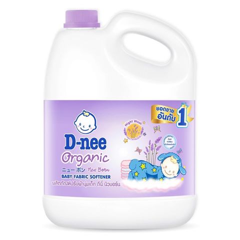  Nước xả mềm quần áo D-nee tím 2800ml 