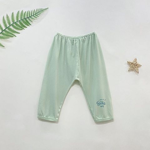  Quần sơ sinh đáy nem dài màu Bamboo QSS1003 - HELLO BnB 
