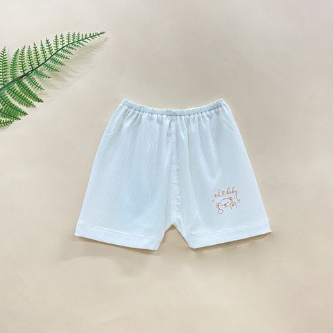  Quần mặc tã ngắn màu Bamboo QSS1004 - HELLO BnB 