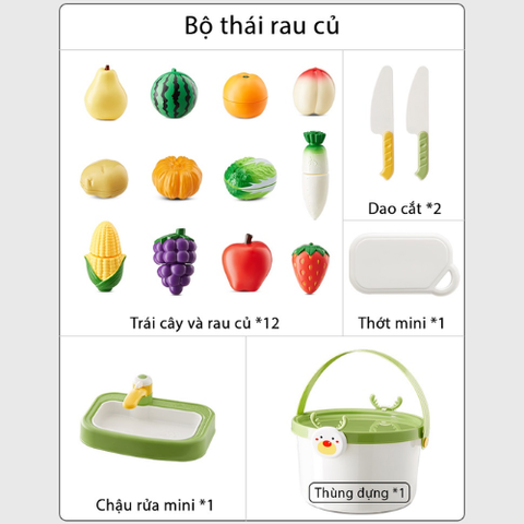  Bộ đồ chơi cắt hoa quả rau củ KUB 