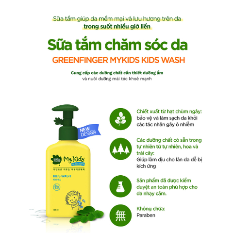  Sữa tắm dưỡng ẩm Greenfinger MyKids 320ml 