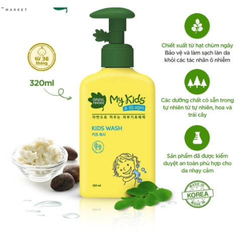  Sữa tắm dưỡng ẩm Greenfinger MyKids 320ml 