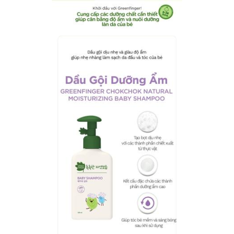  Dầu gội dưỡng ẩm từ thiên nhiên cho bé Greenfinger ChokChok 320ml 