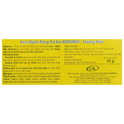  Kem đánh răng trẻ em Kodomo hương nho 45g 