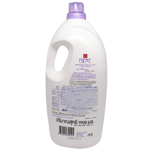  Nước giặt Essence 1900ml tím 
