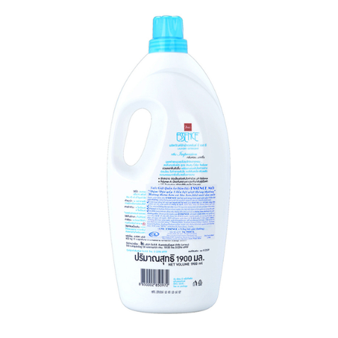  Nước giặt Essence 1900ml xanh 