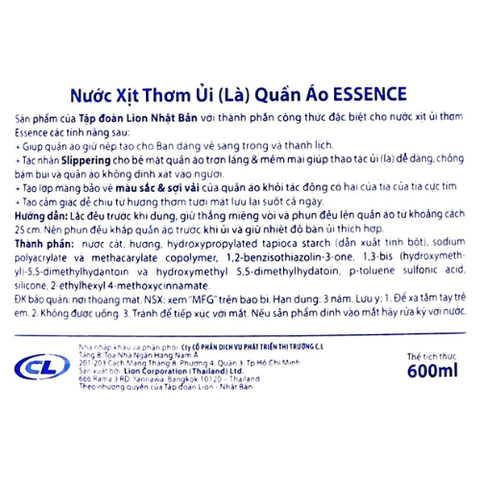  Nước ủi quần áo Essence 600ml hồng 