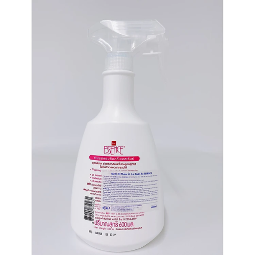 Nước ủi quần áo Essence 600ml hồng 