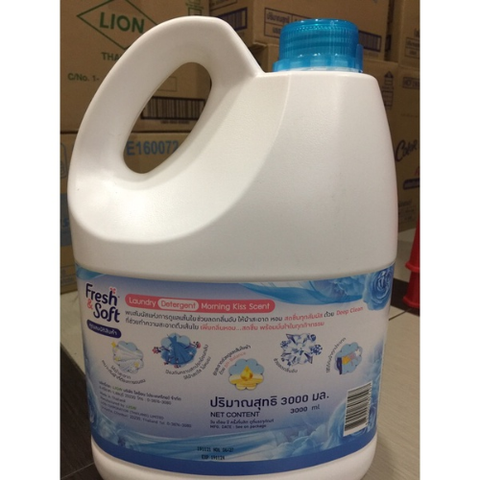  Nước giặt Fresh & Soft xanh (Morning Kiss) 3000ml 