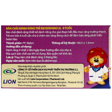  Bàn chải đánh răng trẻ em Kodomo (6 tuổi - 9 tuổi) 