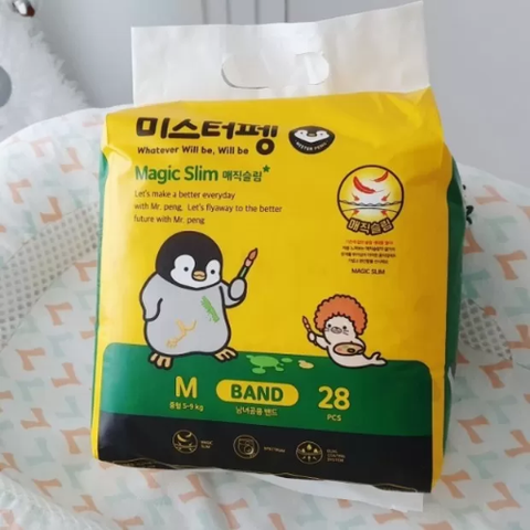  Tã dán Hàn Quốc Super Daddy Magic Slim size M 28 miếng (5 - 9 kg) 