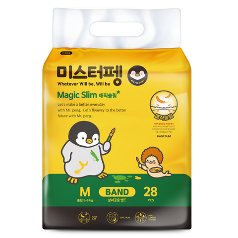  Tã dán Hàn Quốc Super Daddy Magic Slim size M 28 miếng (5 - 9 kg) 
