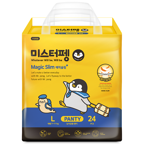 Tã quần Hàn Quốc Super Daddy Magic Slim size L 24 miếng (7 - 11 kg) 