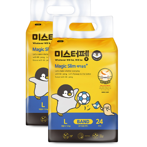 Tã dán Hàn Quốc Super Daddy Magic Slim size L 24 miếng (7 - 11kg) 