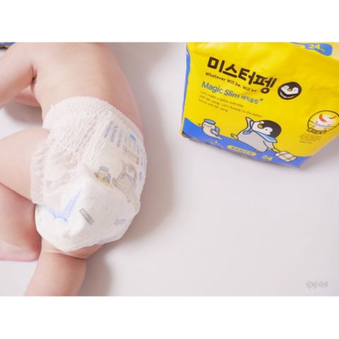  Tã quần Hàn Quốc Super Daddy Magic Slim size L 24 miếng (7 - 11 kg) 