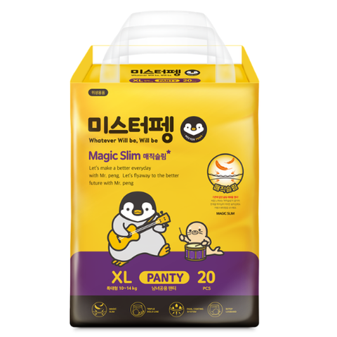  Tã quần Hàn Quốc Super Daddy Magic Slim size XL 20 miếng (10 - 14 kg) 