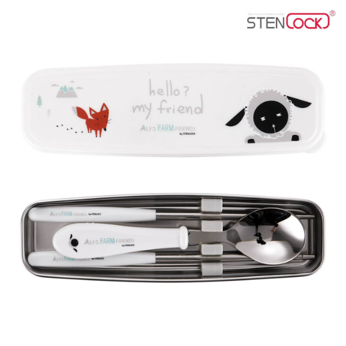  Bộ muỗng đũa tập ăn cho bé Stenlock 