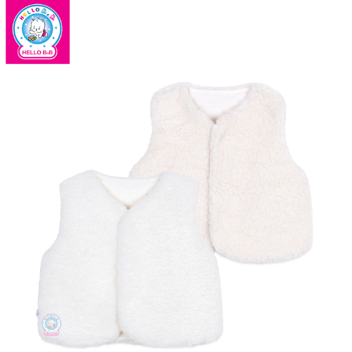  Ghile lông cừu bé trai - AN1537 