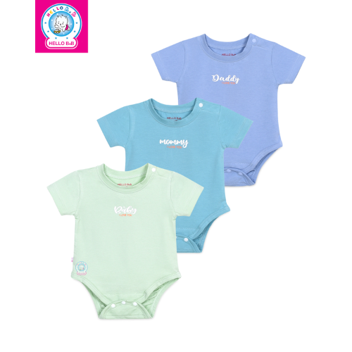  Body cổ bo cài vai - LQ1567 