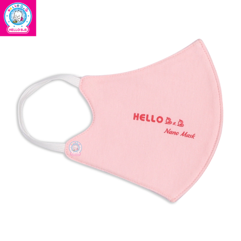  Khẩu trang kháng khuẩn & chống UV 1244 