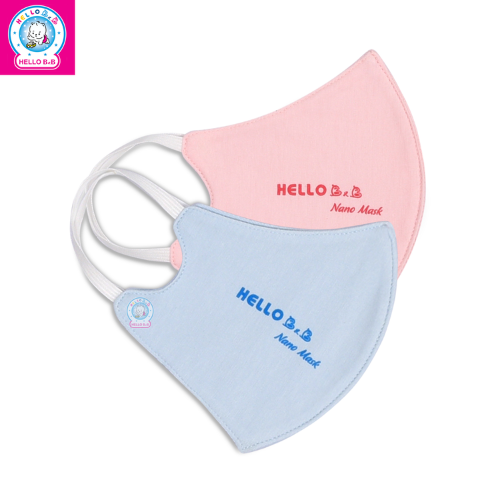  Khẩu trang kháng khuẩn & chống UV 1244 