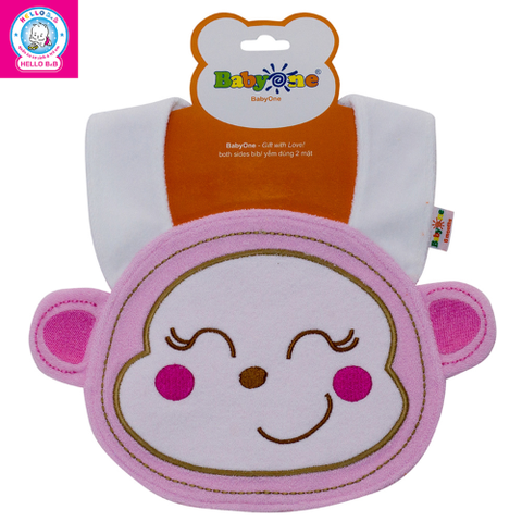  Yếm/xây 12 con giáp SS0574 - BabyOne 