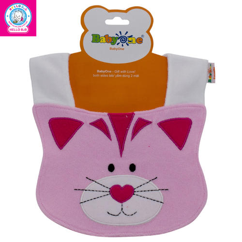  Yếm/xây 12 con giáp SS0574 - BabyOne 