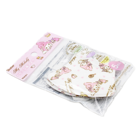  Set 5 khẩu trang Skater cho bé 