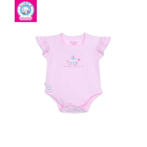  Body tay raplan dún bèo - LQ1566 