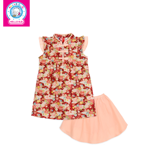  Áo dài thổ cẩm tay con AD1550 - GiGi Girls 