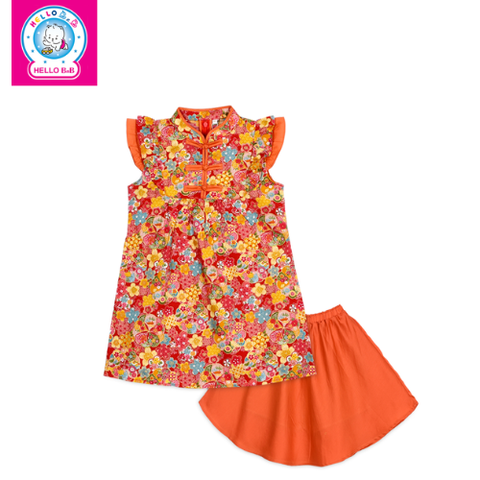  Áo dài thổ cẩm tay con AD1550 - GiGi Girls 