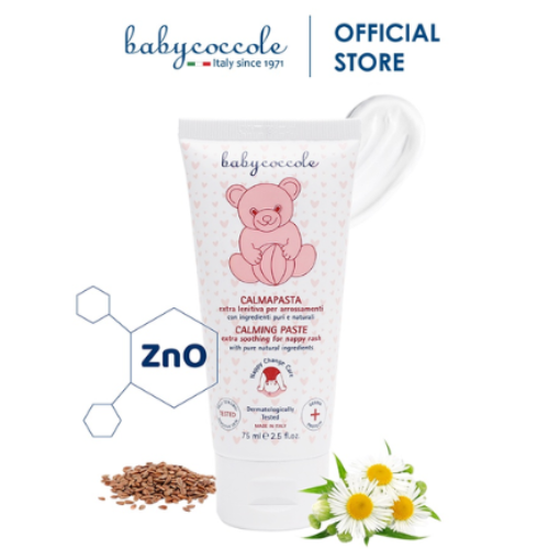 Kem chống hăm chiết xuất hoa cúc và ZnO Babycoccole 75ml (+0M) 