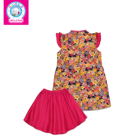  Áo dài thổ cẩm tay con AD1550 - GiGi Girls 