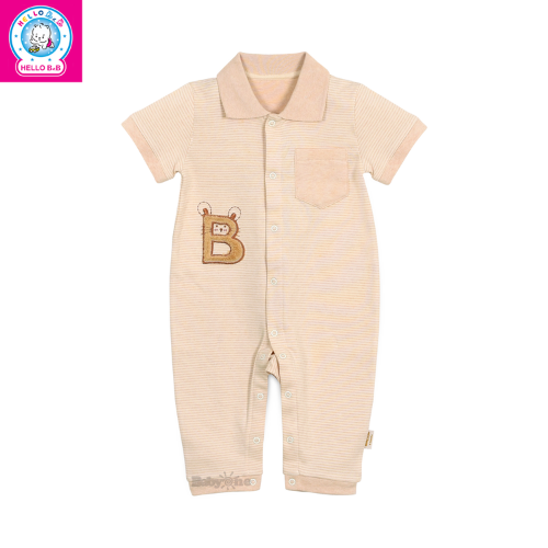  Liền quần dài màu tự nhiên 0955 