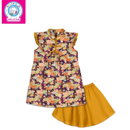  Áo dài thổ cẩm tay con AD1550 - GiGi Girls 