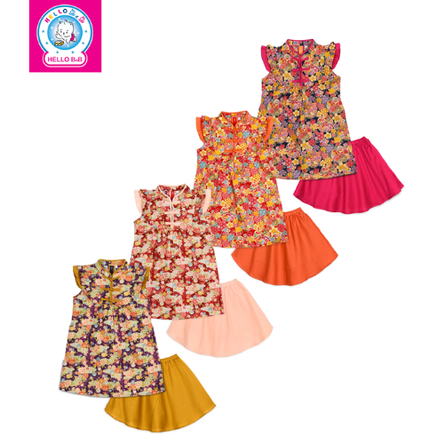  Áo dài thổ cẩm tay con AD1550 - GiGi Girls 