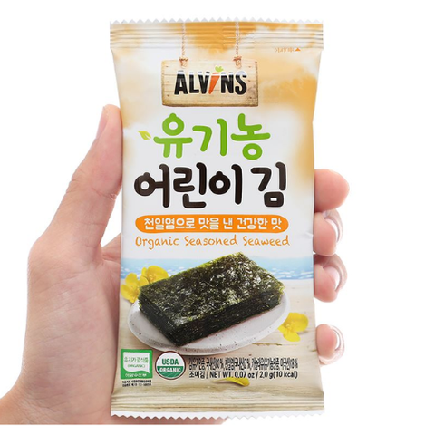 Rong biển hữu cơ ăn liền cho bé Alvins 20g 