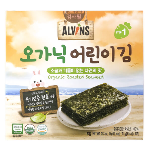  Rong biển hữu cơ tách muối cho bé Alvins 15g 