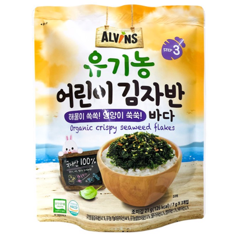  Rong biển rắc cơm hữu cơ vị hải sản 21g 