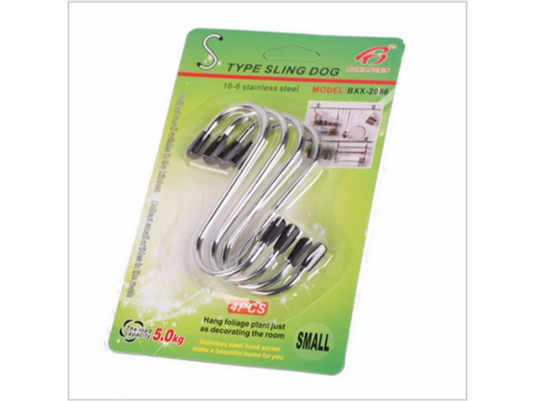  Móc treo chữ S 4 cái Watanabe-140332 