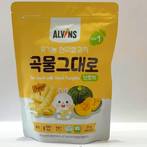  Bánh gạo lứt ăn dặm hữu cơ vị bí ngô Alvins 25g 