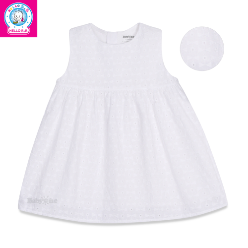  Đầm ren sát nách 1311 