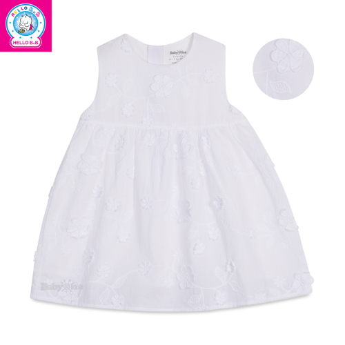  Đầm ren sát nách 1311 