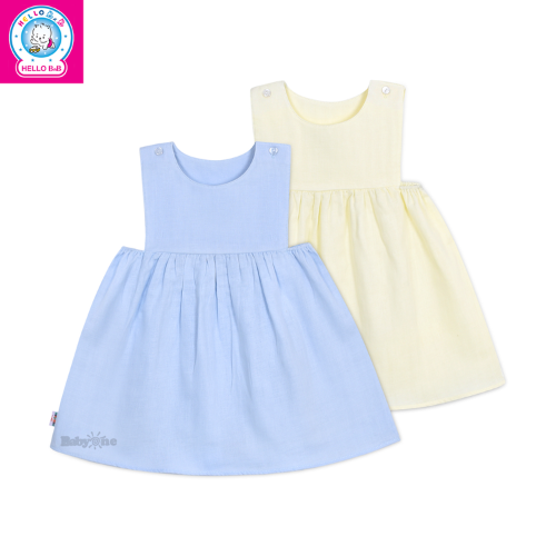  Đầm body sát nách BG DA1520 