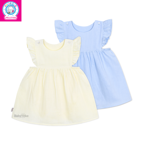  Đầm body bèo bé gái DA1521 - BabyOne 