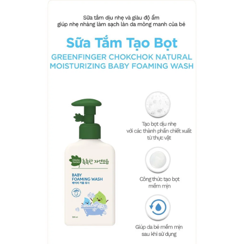  Sữa tắm dưỡng ẩm từ thiên nhiên dịu nhẹ cho bé Greenfinger ChokChok 320ml 