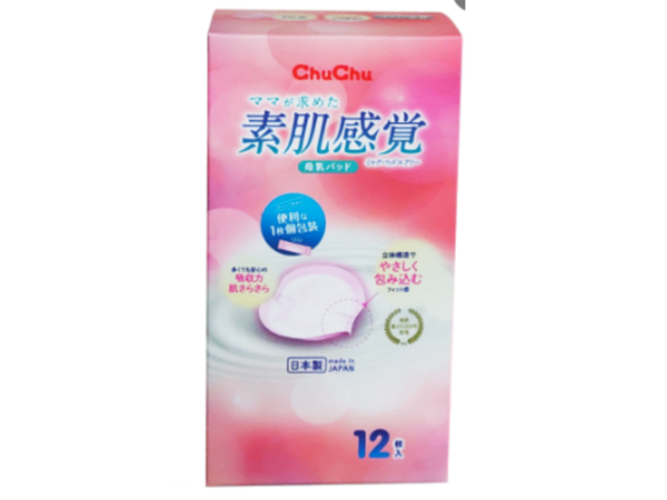  Miếng lót thấm sữa Chuchu baby 