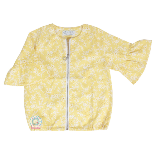  Áo khoác dây kéo bé gái AN1058 - GiGi Girls 