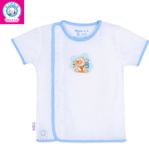  Áo bác sĩ trắng tay ngắn 0375 