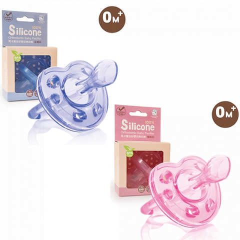  Ty giả cho bé từ 0-6 tháng bằng silicone KUKU 